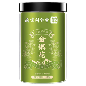 金银花菊花茶去火清热解毒金银花中药材正品官方旗舰店