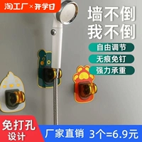 Показать стентирование в ванной комнате бесплатно ударить в ванную комнату для ванной комнаты для купальника регулируемая стена -аксессуары с шинкой