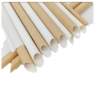 吸管100支装一次性独立包装纸质珍珠奶茶咖啡可降解食品耐高温