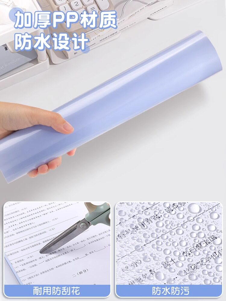 회전 레버 폴더 A4 바인더 시험지 클립 레버 클립 시험지 보관 가방 정보 폴더 회전 레버 폴더 초등학생 특수 필수 문구 투명 보관 폴더 파일 가방