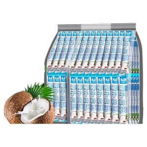 速溶椰子粉椰粉椰奶粉椰乳汁粉商用批发奶茶店专用家用官方旗舰店