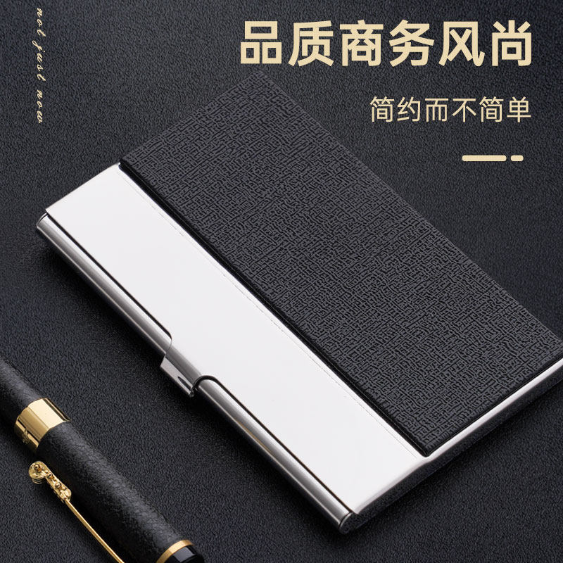 名片夹有什么好用的设计吗?💼如何选择合适的名片夹?-生活-淘宝百科网