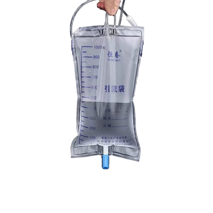 一次性尿袋医用引流袋男女老人导尿集尿胆汁防逆流1500ml接尿器