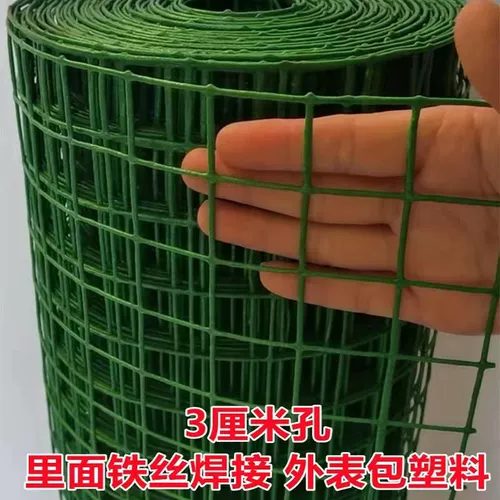 Xiaokou green grid bad bag Пластиковая сварка.