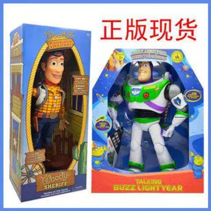 Buzz Lightyear Toy Story Official Woody and Jessie Role-Playing Halloween Performance Birthday Gift Figure Buzz Lightyear Toy Story Official Woody and Jessie Role-Playing Halloween Performance Birthday Gift Figure