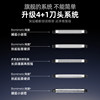 Shanggu small square box shaver reciprocating five-blade electric portable mini beard shaver birthday gift