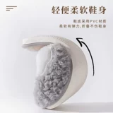 Мужские демисезонные тапочки, зимние нескользящие туфли на платформе, коллекция 2023