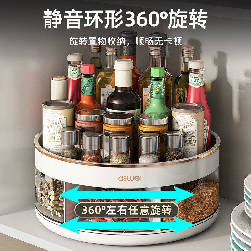 Kitchen Seasoning Box with Multiple Compartments for Storing Condiments, Rotating Countertop Organizer for Oil, Salt, Sauce, and Vinegar Bottles