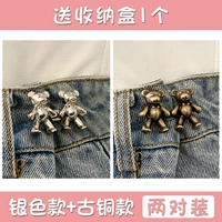 Серебряный, бронзовый, 1 пары