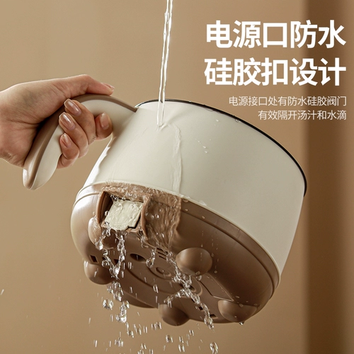 Rongshida Cooking Pot Dormitory Студент Многофункциональный маленький электрический кастрюль с лапшой маленький семейный мини -один горшок горячий горшок