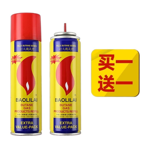 Ветер -надежная пожарная машина -специфическая газовая зарядка газовой газ газ с газом -бутылками с высоким обложкой -бутылка размер нефти.