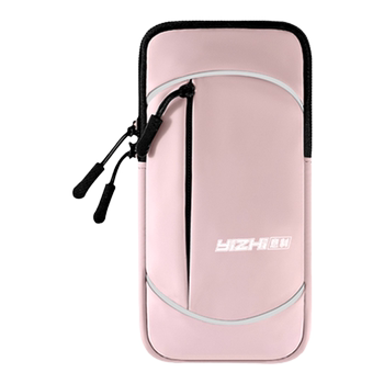 Gesanghua sports arm bag sports items storage