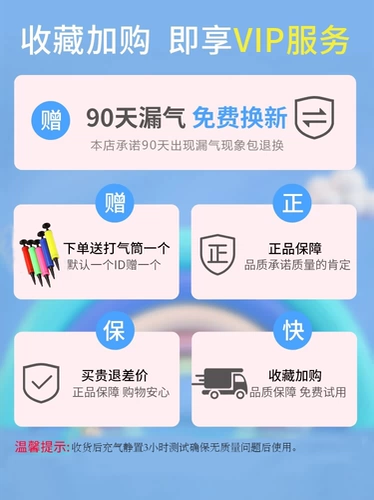 Надувной плавательный круг для детей и взрослых подходит для мужчин и женщин, снаряжение, двухэтажная подушка безопасности, увеличенная толщина, новая коллекция