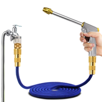 洗车水枪高压家用强力清洗冲地刷车喷枪软管大扫除增压神器伸缩管