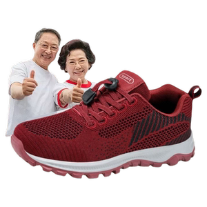旗舰正品爸爸足力健步鞋老人鞋女夏季中老年妈妈鞋防滑软底跑步鞋