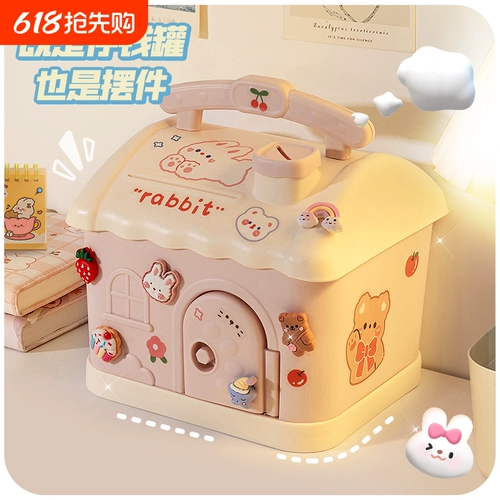 Мультяшный домик для мальчиков, копилка для денег, 2025 года, новая коллекция, подарок на день рождения