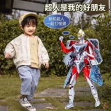 Ultra, детский трансформер, кубик Рубика, монстр, игрушка для мальчиков, конструктор, новая коллекция, Супермен, подарок на день рождения