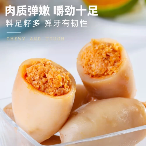 Шадки для барбекю, полные семян с острым вкусом мгновенный