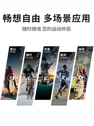 Дорожный велосипед подходит для мужчин и женщин для велоспорта, ветрозащитные солнцезащитные очки, защита от ультрафиолета