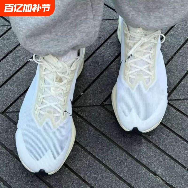 Vaporfly Zoomx Carbon Plate Men's Shoes 4 Sports Thick-Soled Cushioning Lightweight Low-Cut Marathon Racing Running Shoes