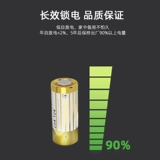 Электрическая штора, пульт, батарея, ограждение, электрический вентилятор, 23A, 12v, 27A, 12v, анти-кража, 23A, 12v