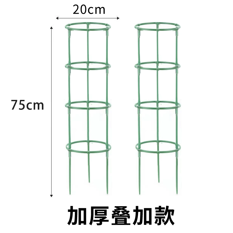 giá sắt treo chậu hoa ban công Vật có dây leo giá nhiều lớp splicable làm vườn khung pothos khung trong nhà ban công hỗ trợ thanh ngoài trời giá hoa chậu sắt treo ban công 