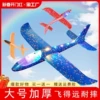 Товары от 天天特卖工厂