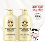 Шампунь, гель для душа, увлажняющий вместительный и большой комплект со стойким ароматом, долговременный эффект