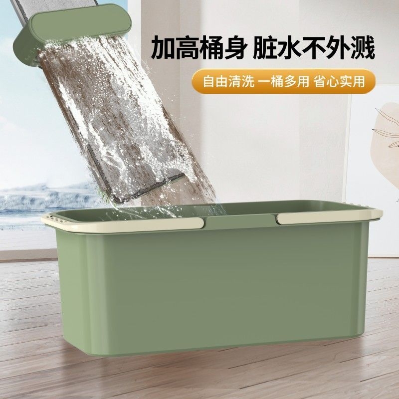 Rectangular Mop Bucket, Extended Mop Bucket, Thickened Water Squeeze Bucket, Mop Basin, Plastic Mop Bucket, Floor Mop Bucket Rectangular Mop Bucket, Extended Mop Bucket, Thickened Water Squeeze Bucket, Mop Basin, Plastic Mop Bucket, Floor Mop Bucket