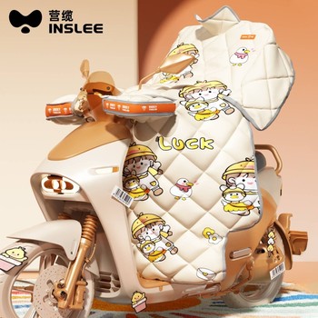 Electric vehicle windshield quilt in winter plus velvet and thickened waterproof windshield to prevent cold 2025 new motorcycle front guard