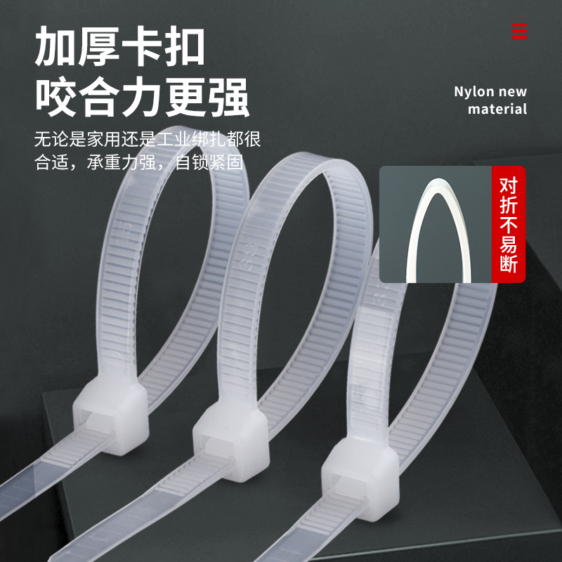 彩色尼龙扎带100条装：多彩生活，轻松捆束电线的必备神器✨