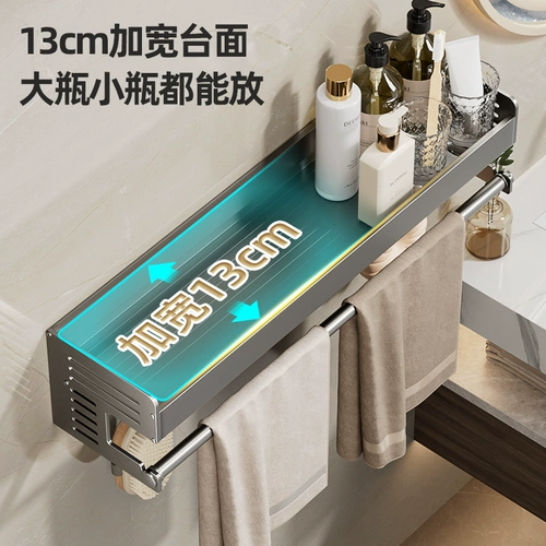 Стойка для хранения ванной комнаты туалетное полотенце встроено с отверстием туалетной туалетной туалетной рамки для хранения туалета рама стены на стена практическая рама практично