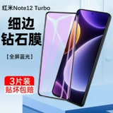 Применимо к полному экране высокого уровня взрыва