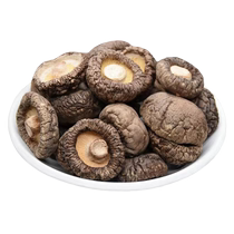 Gutian dried mushrooms 500g net weight special grade farmers selection soup thick meat rootless dried mushrooms mushrooms