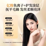 Беспроводная безвредная портативная кудрявая расческа, не повреждает волосы, придает объем