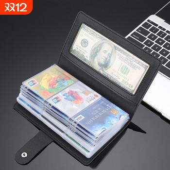 Card bag, multiple cards, men's long card bag, women's anti-demagnetization bank card holder, business card holder, id storage portable