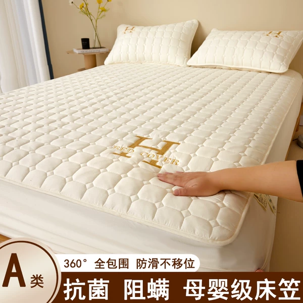 Товары от 天天特卖工厂
