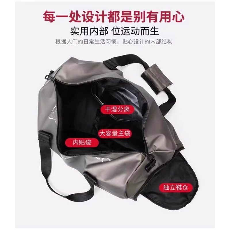 健身包男干湿分离训练运动包手提行李袋短途旅行包收纳包健身包 3