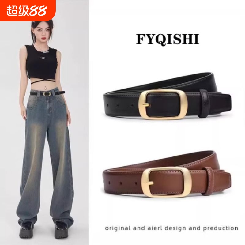 Women's Black Leather Belt, Versatile and Stylish with a High-End Feel, Pin Buckle, Fashionable Jeans Belt, Korean Style, Simple Design Women's Black Leather Belt, Versatile and Stylish with a High-End Feel, Pin Buckle, Fashionable Jeans Belt, Korean Style, Simple Design