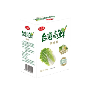 台湾高鲜500g全素蔬菜精调味料代替鸡精味精松茸鲜大名成老牌子