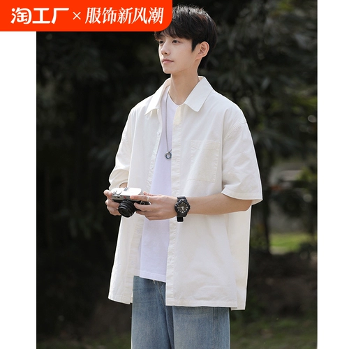 Белая японская рубашка, куртка, оверсайз, подходит для подростков