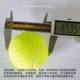 Tennis ສູງ Elasticity Upgraded ການແຂ່ງຂັນແບບຈໍາລອງການຝຶກອົບຮົມທົນທານພິເສດ Fascial Massage Pet Ball ສູງ Elasticity Wear-Resistant Tennis Ball