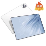 SF Express Бесплатная доставка подлинная 888 Android Game 5G планшета для компьютерной машины для компьютерной машины двух в одном 2024 новой карте Wifi Студент Студент Специальный курс офис E-Sports Chep System Полная сеть Высокая определение