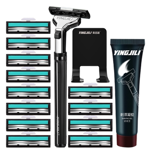 英吉利刮胡刀双层手动剃须刀片刮脸刀架剃须泡沫刀头胡须防刮伤