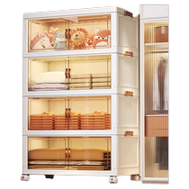 Storage cabinet storage cabinet household storage cabinet snack cabinet multi-layer removable folding storage box storage rack