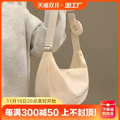 taobao agent Japanese brand shoulder bag, capacious universal one-shoulder bag, autumn
