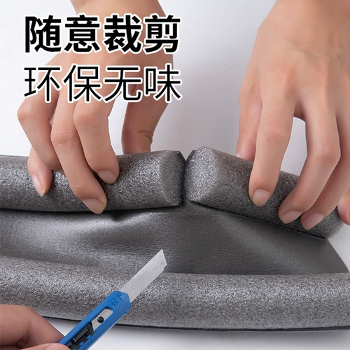 Если вам не нужно приклеить клей, установите его, если вы установите, если вам не нужно его приклеить.