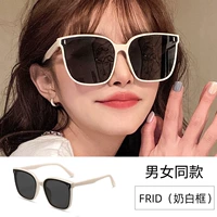 Молоко белый обычный стиль-нет подарок