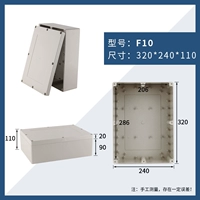 F - -форма 320_240_110 мм