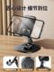 720度手机支架桌面懒人ipad平板电脑支撑架2024新款直播通用铝合金架折叠散热充电稳固升降万能大屏收纳旋转